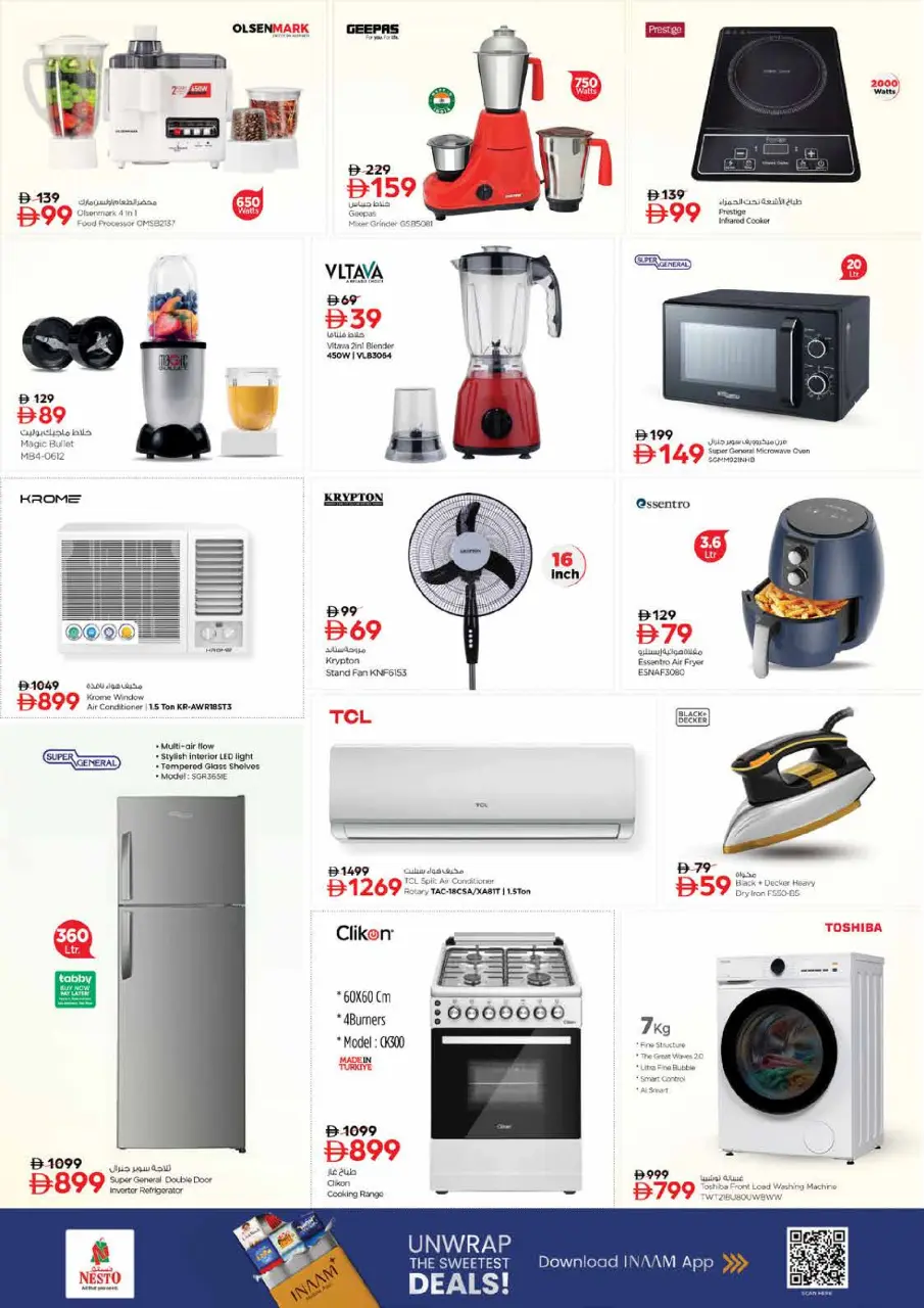 Ofertas de Nesto Emiratos Árabes Unidos de 20 a 24 mayo 2026 Gran apertura Ofertas - Página 18
