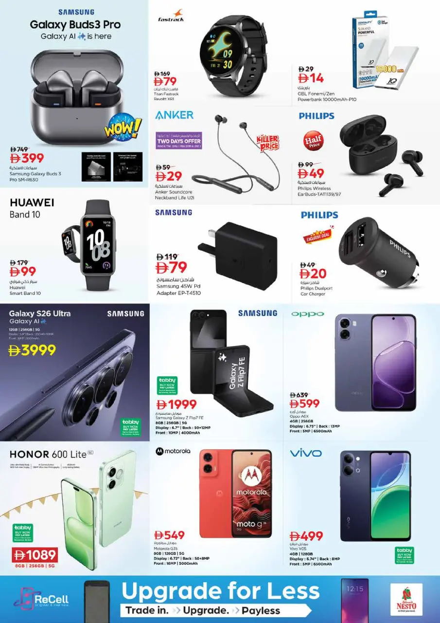 Ofertas de Nesto Emiratos Árabes Unidos de 20 a 24 mayo 2026 Gran apertura Ofertas - Página 20