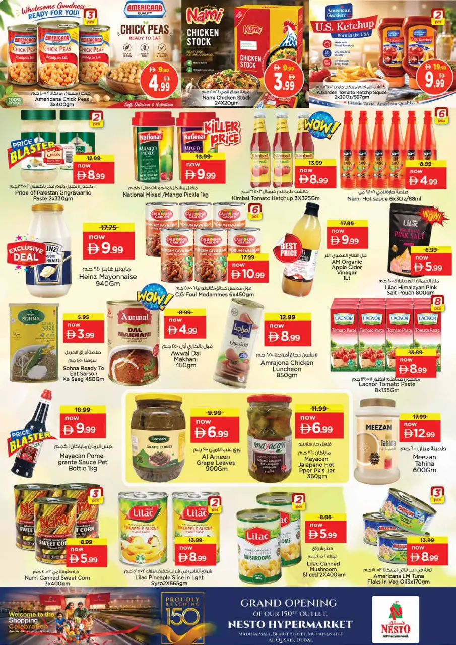 Ofertas de Nesto Emiratos Árabes Unidos de 20 a 24 mayo 2026 Gran apertura Ofertas - Página 7