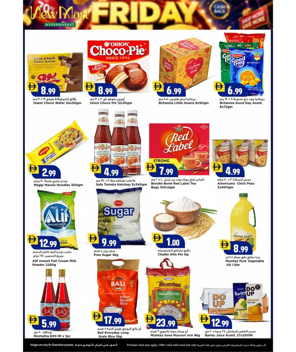 Ofertas de Nuevo W Mart Sharjah viernes 22 mayo 2026 Ofertas del Viernes - Página 3