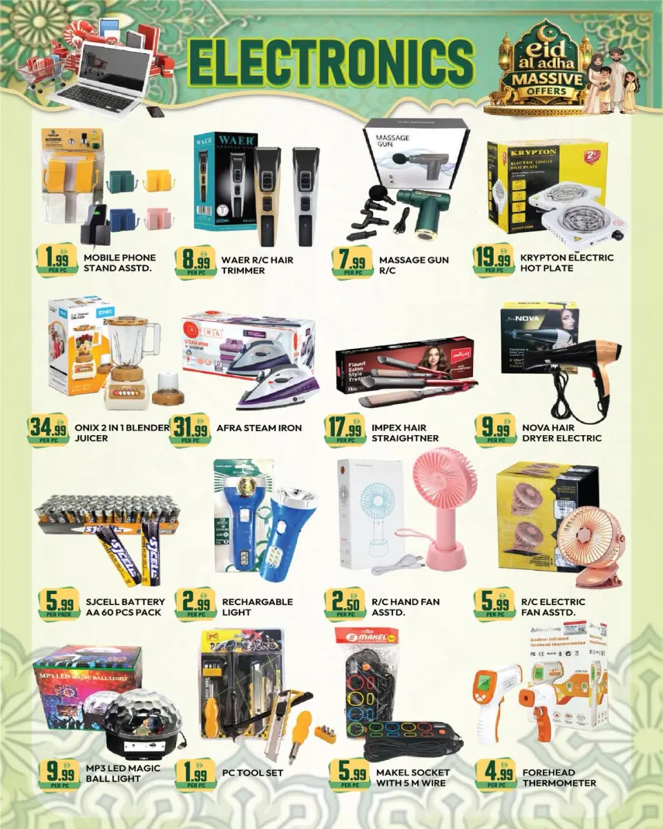 Offres supermarché Dream Land Dyrh de 22 mai à 4 juin 2026 Offres l'Aïd al-Adha - supermarché Dream Land - Émirats arabes unis - 22 mai 2026 – 4 juin 2026 - Page 4