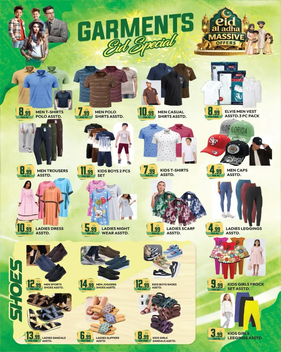 Offres supermarché Dream Land Dyrh de 22 mai à 4 juin 2026 Offres l'Aïd al-Adha - supermarché Dream Land - Émirats arabes unis - 22 mai 2026 – 4 juin 2026 - Page 6