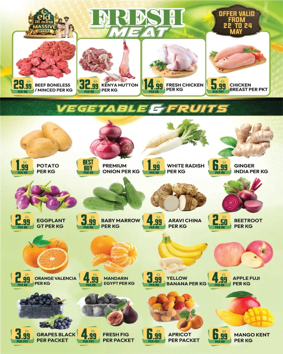 Offres supermarché Dream Land Dyrh de 22 mai à 4 juin 2026 Offres l'Aïd al-Adha - supermarché Dream Land - Émirats arabes unis - 22 mai 2026 – 4 juin 2026 - Page 8