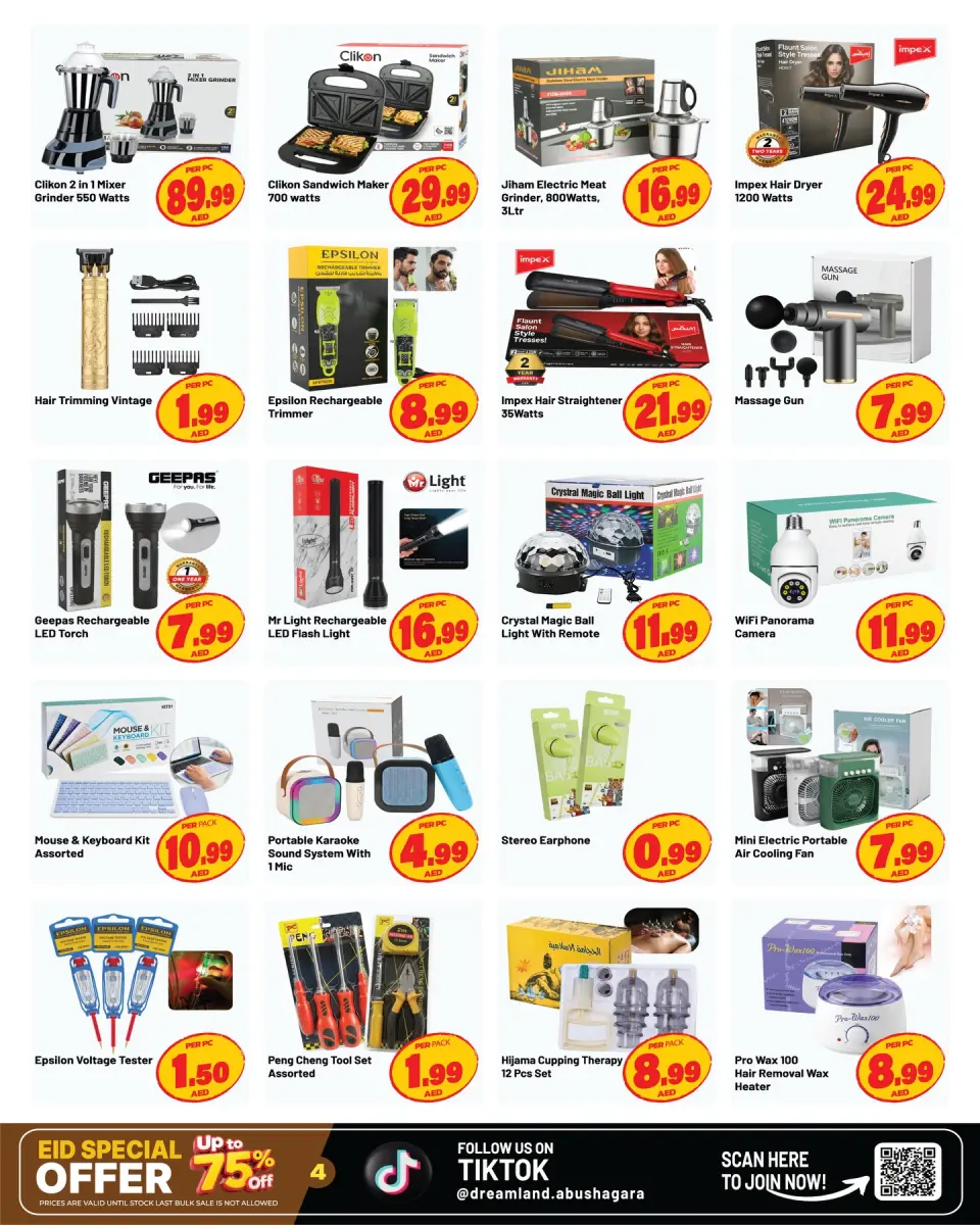 Offres supermarché Dream Land Sharjah de 22 mai à 4 juin 2026 Offres de l'Aïd Adha Moubarak - supermarché Dream Land - Émirats arabes unis - 22 mai 2026 – 4 juin 2026 - Page 4