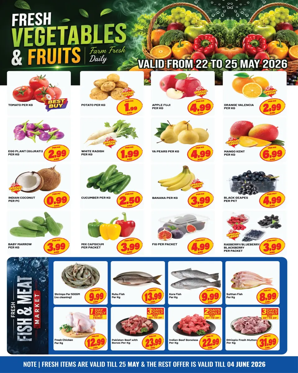 Offres supermarché Dream Land Sharjah de 22 mai à 4 juin 2026 Offres de l'Aïd Adha Moubarak - supermarché Dream Land - Émirats arabes unis - 22 mai 2026 – 4 juin 2026 - Page 8
