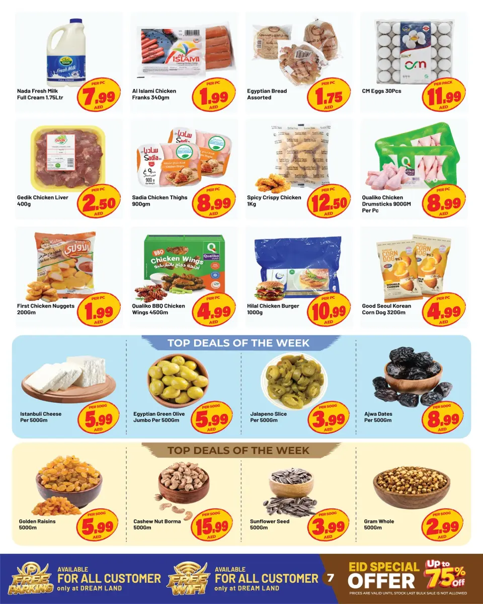 Offres supermarché Dream Land Sharjah de 22 mai à 4 juin 2026 Offres de l'Aïd Adha Moubarak - supermarché Dream Land - Émirats arabes unis - 22 mai 2026 – 4 juin 2026 - Page 7