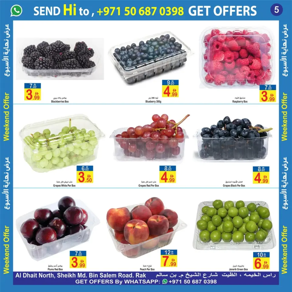 Ofertas de Sun and Sand Ras Al Khaimah de 22 a 24 mayo 2026 Aportar frescura - Página 5