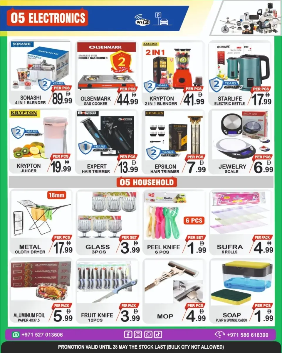 Ofertas de Centro del viernes Sharjah de 22 a 28 mayo 2026 Ofertas Eid Adha Mubarak - Centro del viernes - Emiratos Árabes Unidos - 22 mayo 2026 – 28 mayo 2026 - Página 5