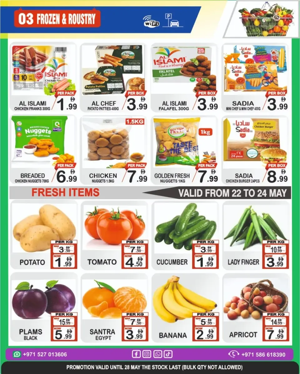 Ofertas de Centro del viernes Sharjah de 22 a 28 mayo 2026 Ofertas Eid Adha Mubarak - Centro del viernes - Emiratos Árabes Unidos - 22 mayo 2026 – 28 mayo 2026 - Página 3