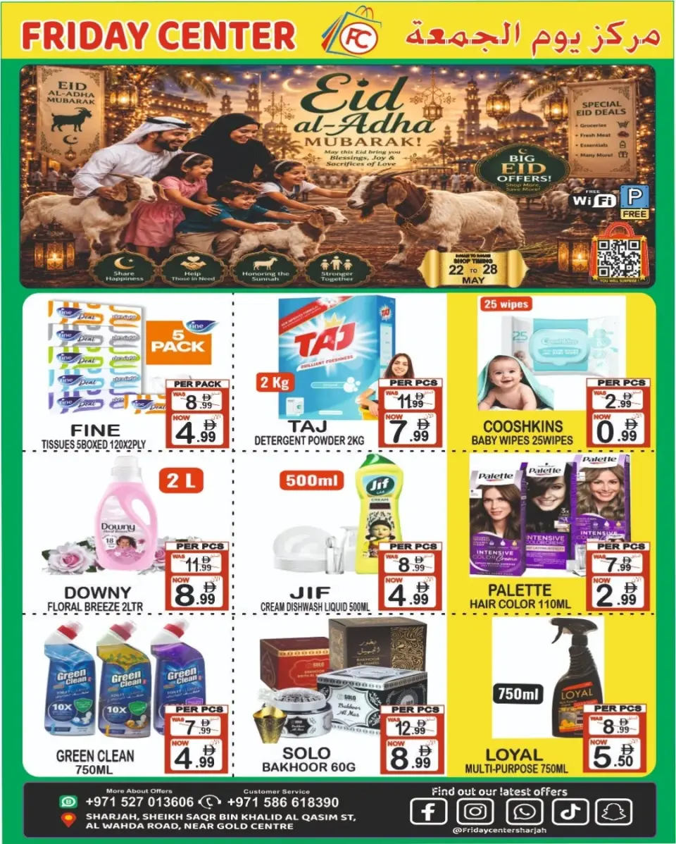 Ofertas de Centro del viernes Sharjah de 22 a 28 mayo 2026 Ofertas Eid Adha Mubarak - Centro del viernes - Emiratos Árabes Unidos - 22 mayo 2026 – 28 mayo 2026 - Página 8