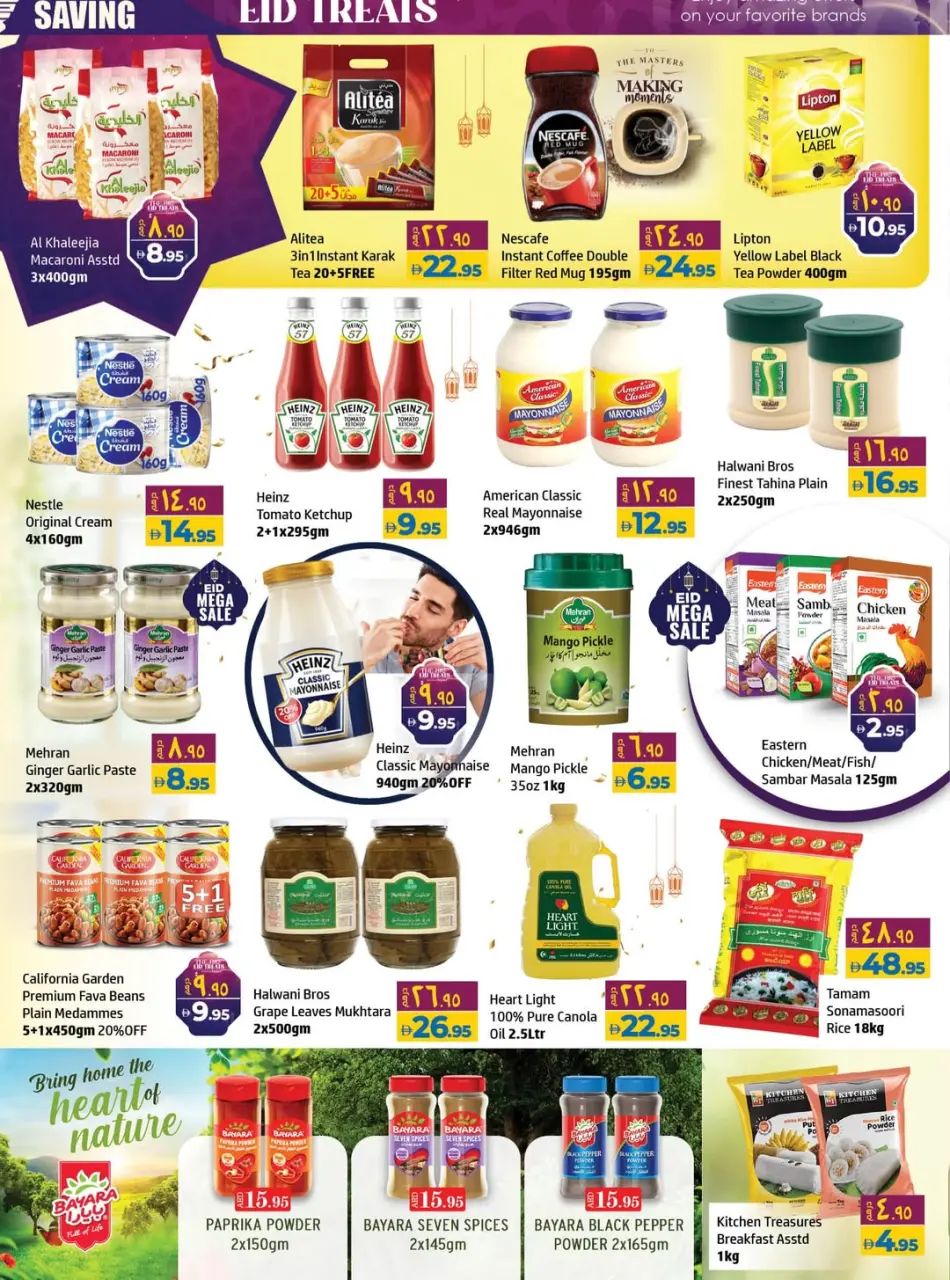 Ofertas de Centro Al Hooth Emiratos Árabes Unidos de 22 a 26 mayo 2026 Ofertas de Eid - Página 6