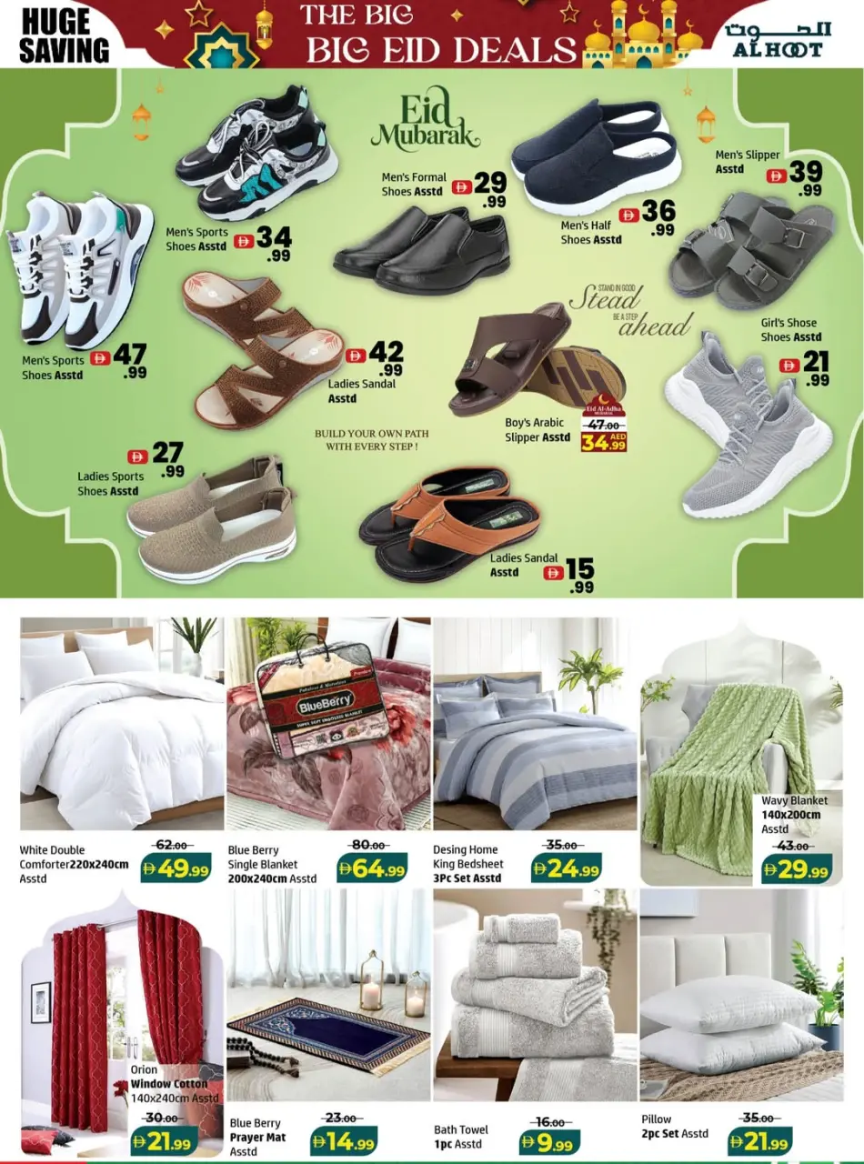 Ofertas de Centro Al Hooth Ras Al Khaimah de 22 a 26 mayo 2026 Ofertas Eid Adha Mubarak - Página 7