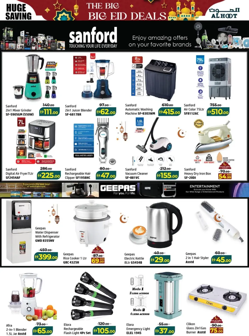 Ofertas de Centro Al Hooth Ras Al Khaimah de 22 a 26 mayo 2026 Ofertas Eid Adha Mubarak - Página 5