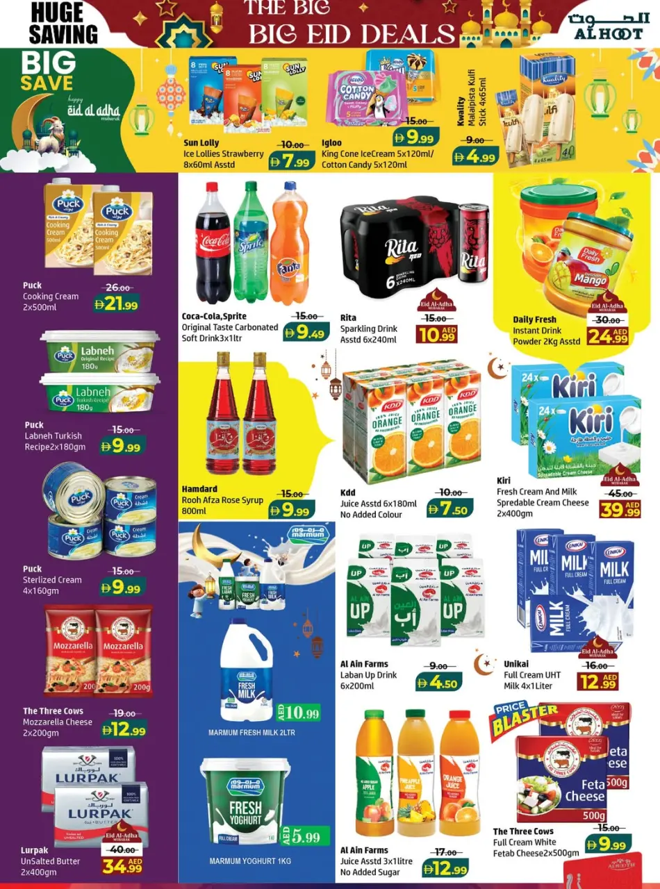Ofertas de Centro Al Hooth Ras Al Khaimah de 22 a 26 mayo 2026 Ofertas Eid Adha Mubarak - Página 9