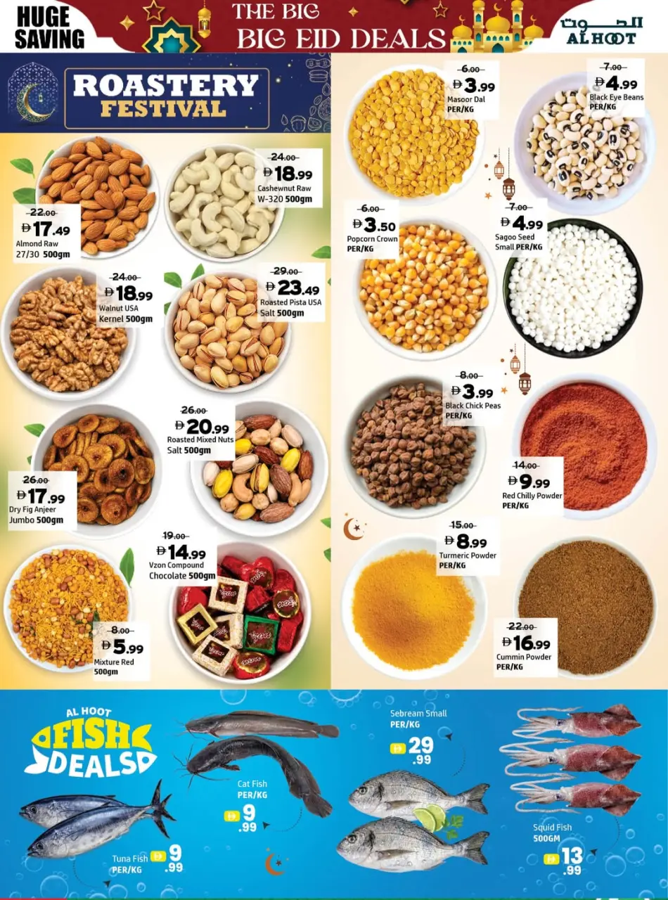 Ofertas de Centro Al Hooth Ras Al Khaimah de 22 a 26 mayo 2026 Ofertas Eid Adha Mubarak - Página 8
