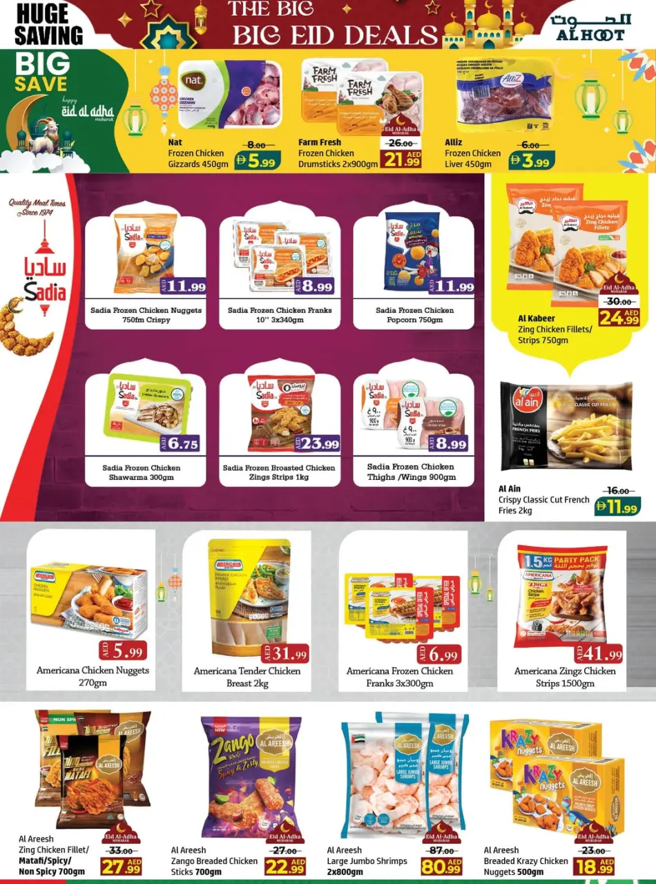 Ofertas de Centro Al Hooth Ras Al Khaimah de 22 a 26 mayo 2026 Ofertas Eid Adha Mubarak - Página 3