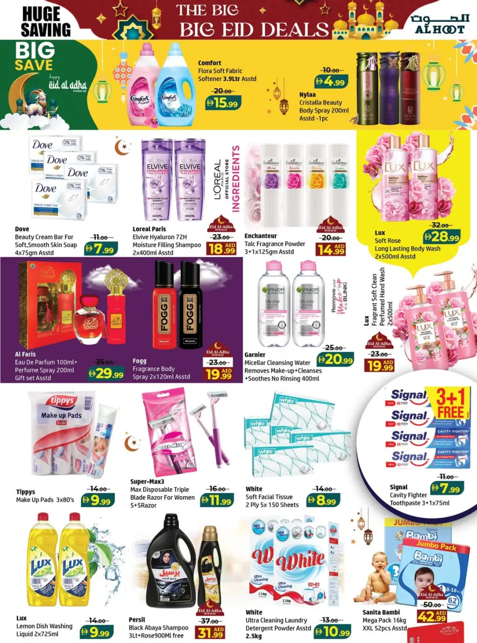 Ofertas de Centro Al Hooth Ras Al Khaimah de 22 a 26 mayo 2026 Ofertas Eid Adha Mubarak - Página 4