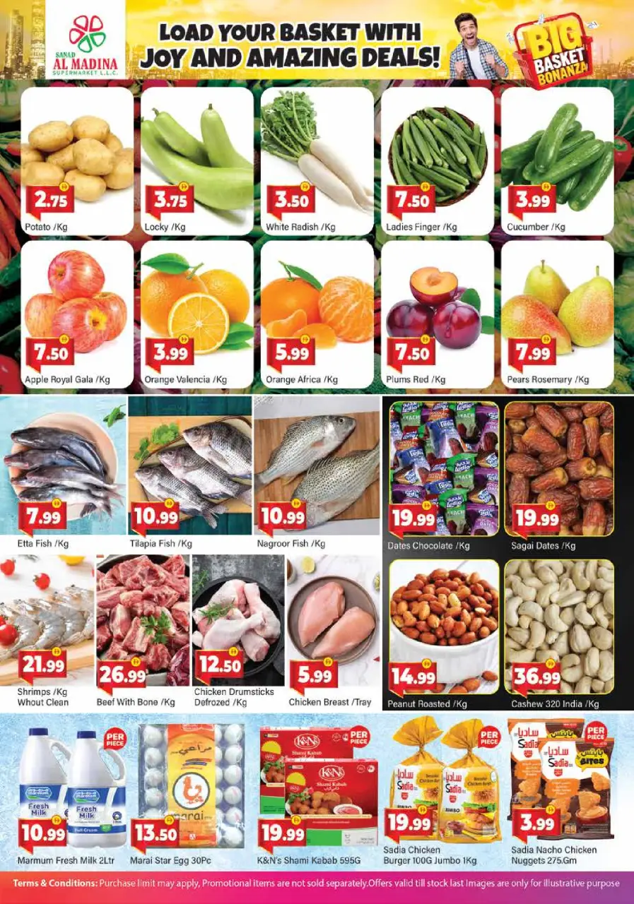Ofertas de Sanad Al Madina Emiratos Árabes Unidos de 22 a 24 mayo 2026 GRAN CESTA BONANZA - Página 2