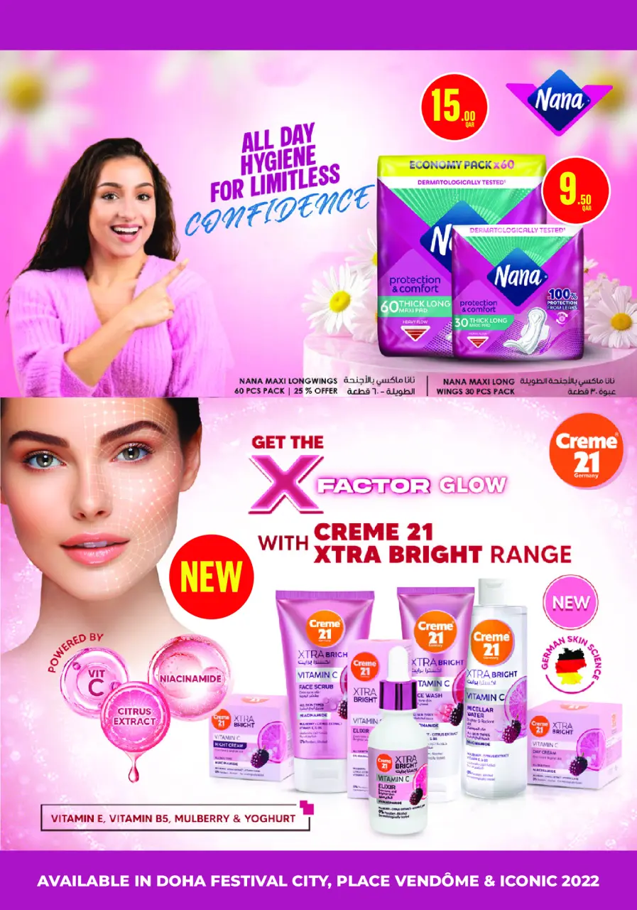 Offres Monoprix Qatar de 21 à 30 mai 2026 Offres sur les produits de beauté - Monoprix - Qatar - 21 mai 2026 – 30 mai 2026 - Page 15