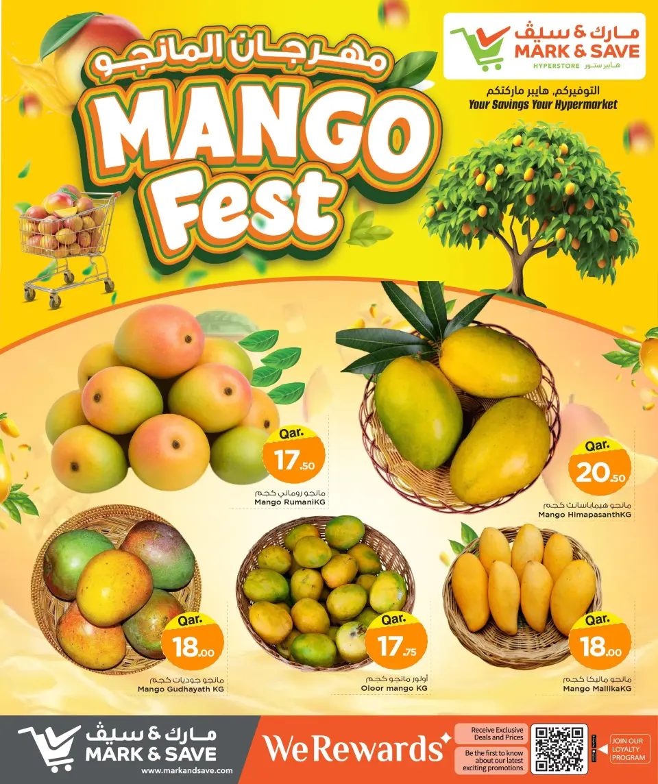 Offres Mark & Save Qatar de 21 à 23 mai 2026 Festival de la mangue - Mark & Save - Qatar - 21 mai 2026 – 23 mai 2026 - Page 4