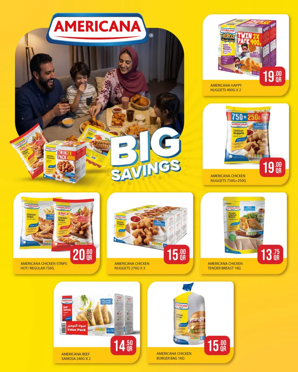 عروض سبار قطر من ٢١ حتى ٢٧ مايو ٢٠٢٦ عروض عيد أضحى مبارك - سبار - قطر - 21 مايو 2026 – 27 مايو 2026 - صفحة 6