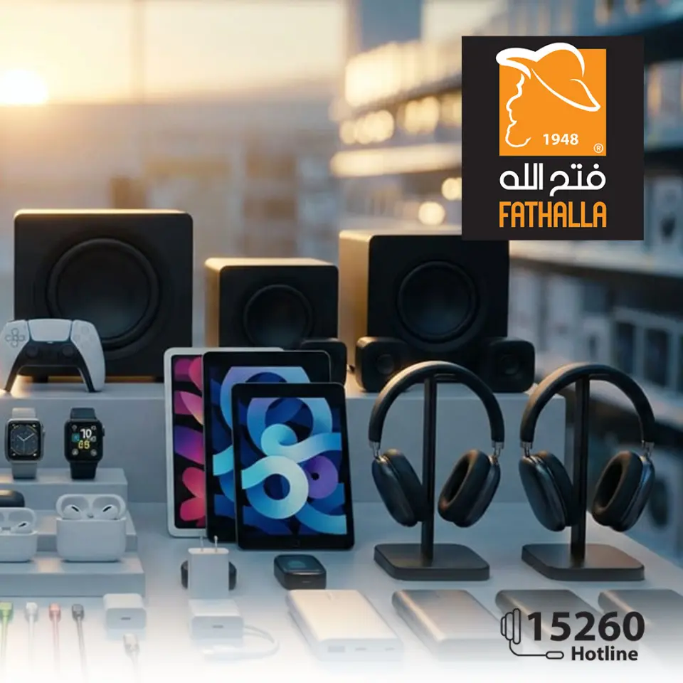 Fathalla Market offers from 22 to 31 May 2026 Eid Al Adha Mubarak Offers - Page 2