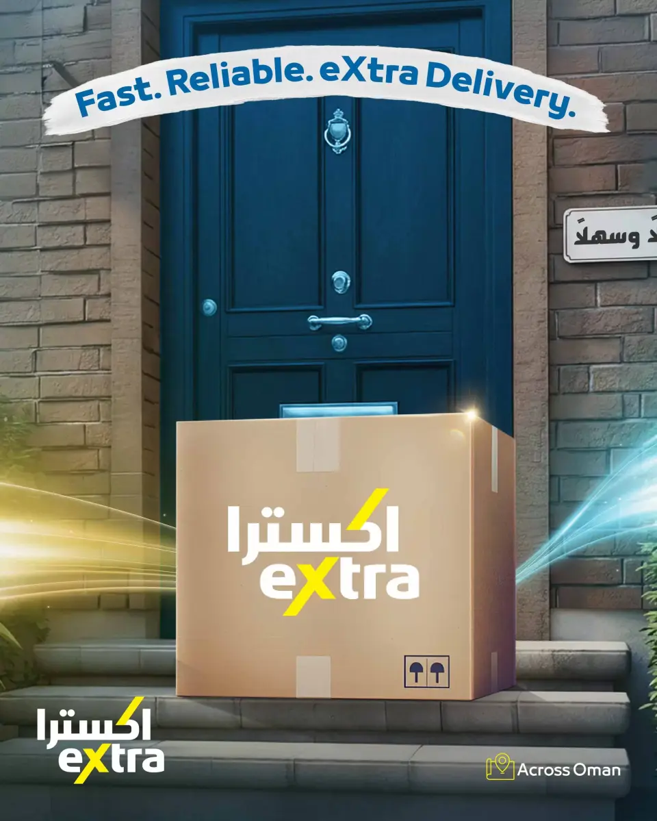 Ofertas de Tiendas Extra Oman de 21 mayo a 3 junio 2026 Ofertas de la Alegría del Eid - Página 23