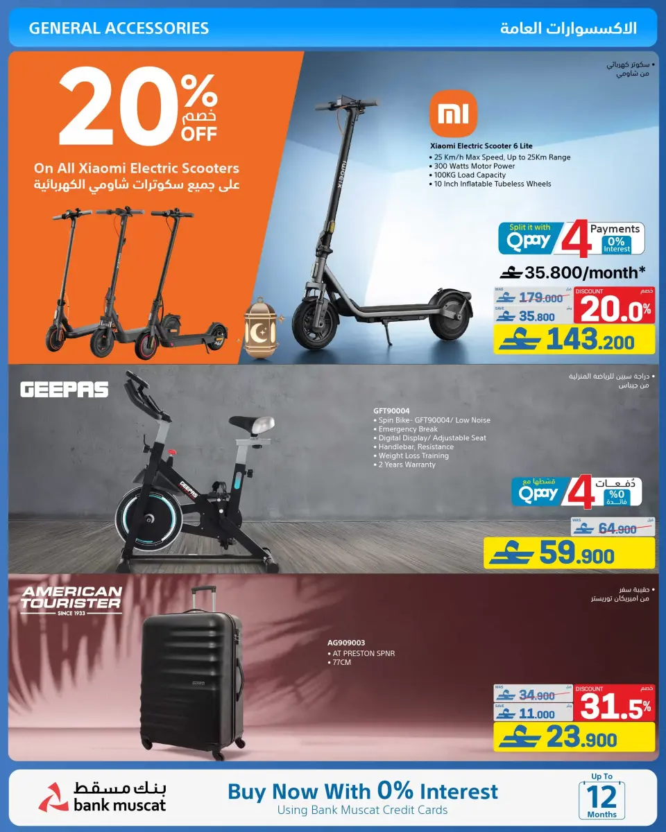 Ofertas de Tiendas Extra Oman de 21 mayo a 3 junio 2026 Ofertas de la Alegría del Eid - Página 41