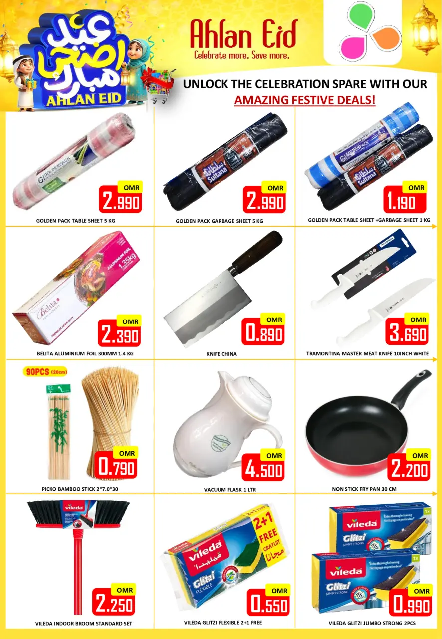 Ofertas de Hipermercado Al Ezza Oman de 22 a 27 mayo 2026 Ofertas Eid Adha Mubarak - Página 24