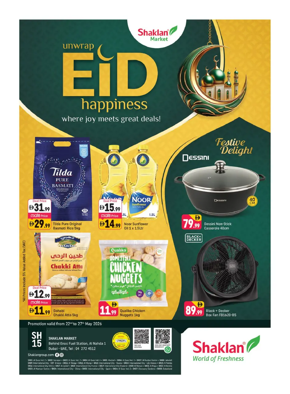Shaklan UAE offers from 22 to 27 May 2026 Eid Al Adha Offers - Shaklan - UAE - 22 May 2026 – 27 May 2026 - Page 1