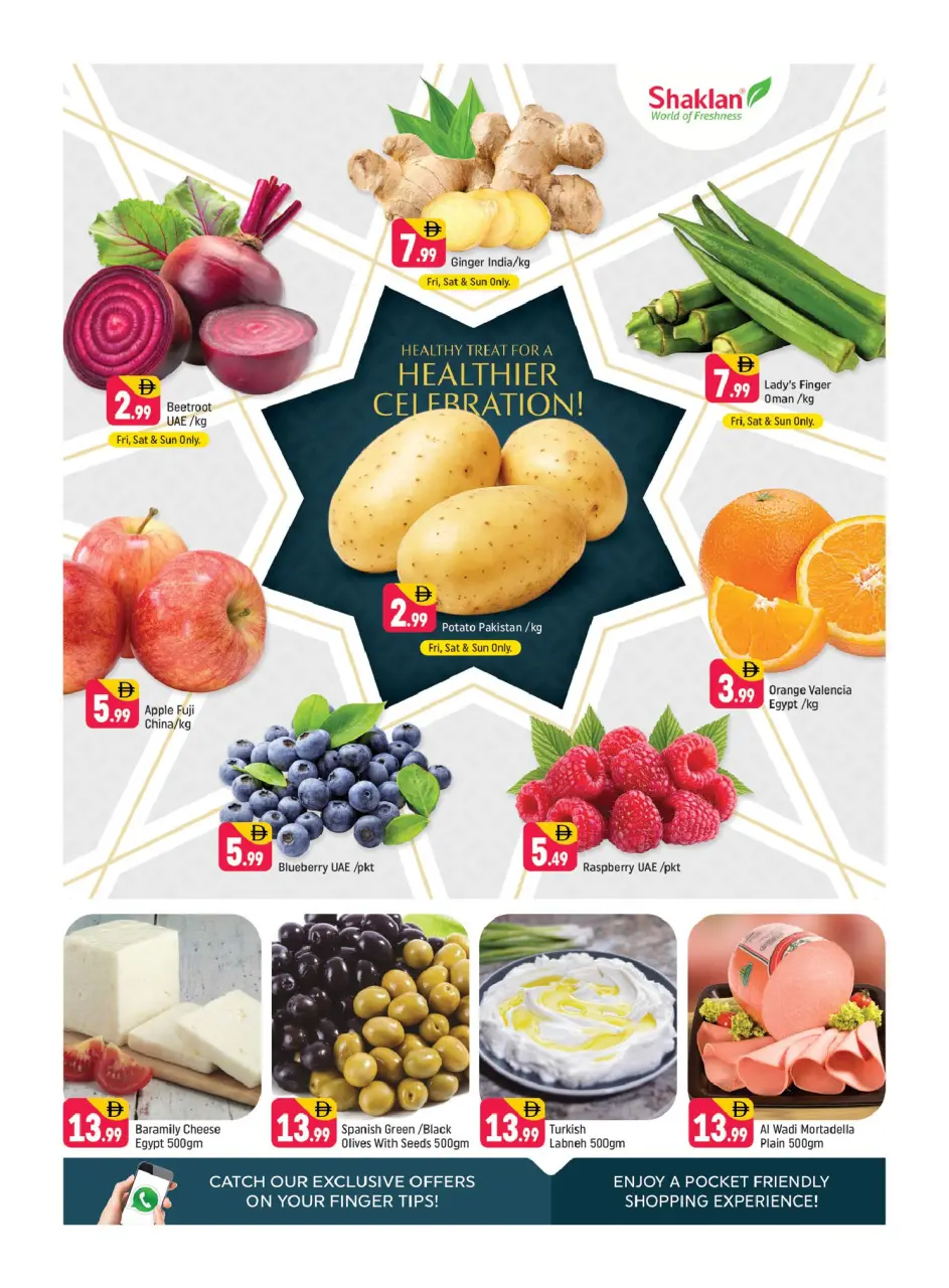 Ofertas de Shaklan Emiratos Árabes Unidos de 22 a 27 mayo 2026 Ofertas de Eid al-Adha - Página 2