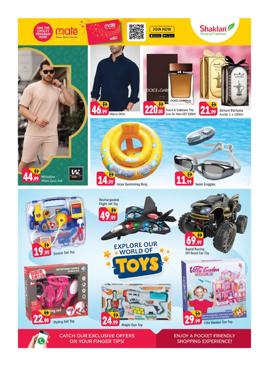 Ofertas de Shaklan Emiratos Árabes Unidos de 22 a 27 mayo 2026 Ofertas de Eid al-Adha - Página 11