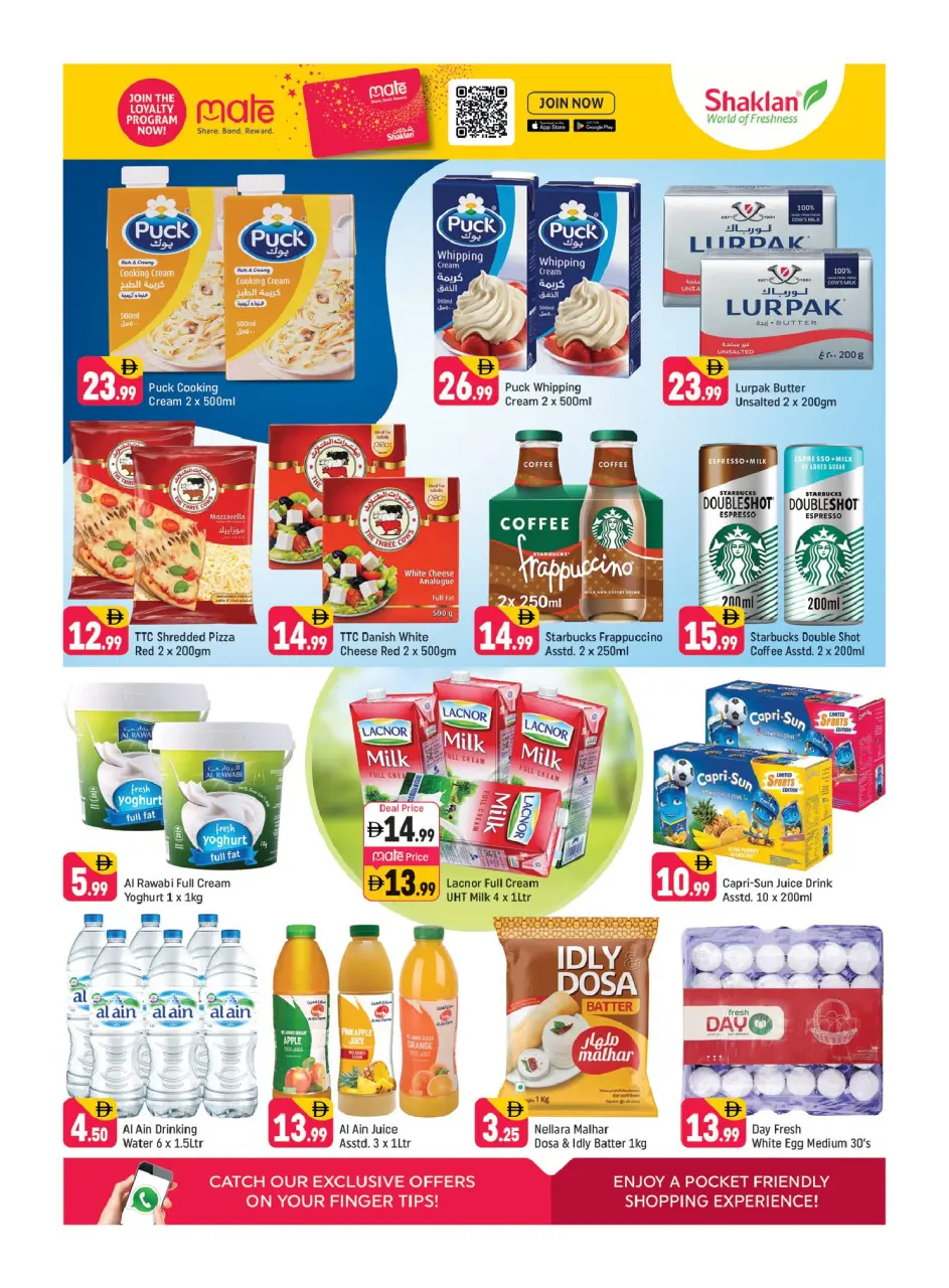 Ofertas de Shaklan Emiratos Árabes Unidos de 22 a 27 mayo 2026 Ofertas de Eid al-Adha - Página 3
