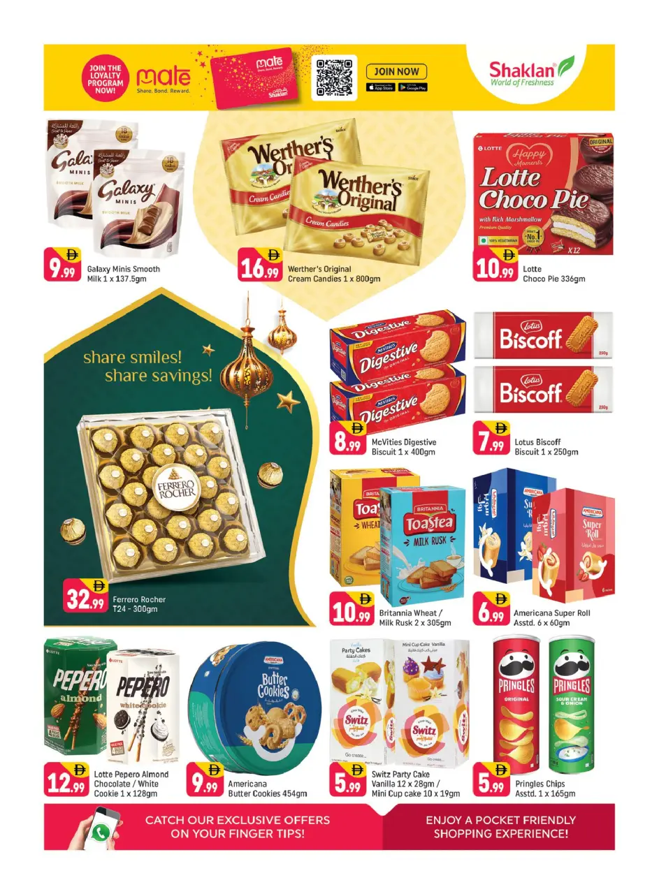 Ofertas de Shaklan Emiratos Árabes Unidos de 22 a 27 mayo 2026 Ofertas de Eid al-Adha - Página 5