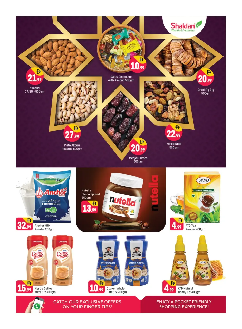 Ofertas de Shaklan Emiratos Árabes Unidos de 22 a 27 mayo 2026 Ofertas de Eid al-Adha - Página 6