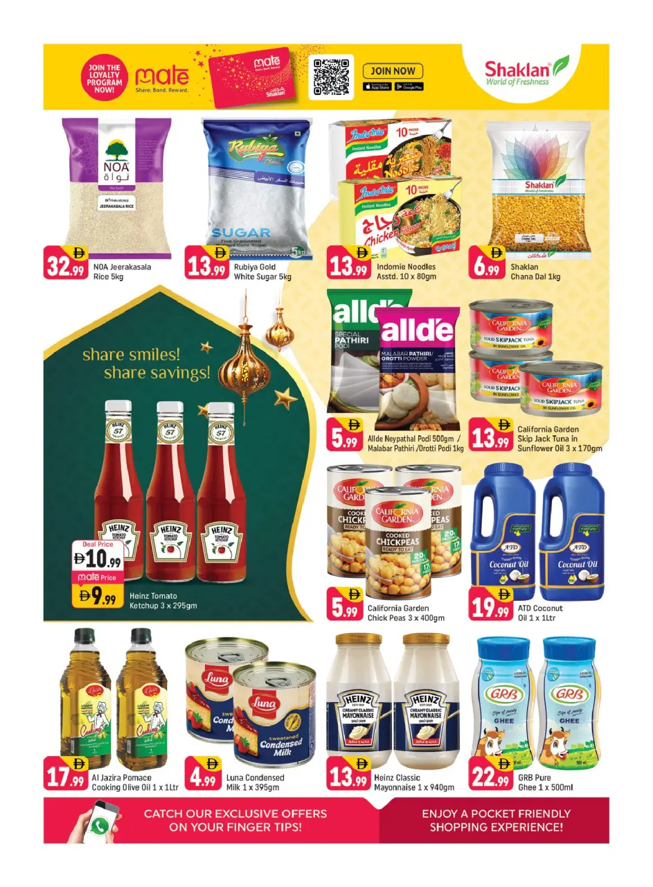 Ofertas de Shaklan Emiratos Árabes Unidos de 22 a 27 mayo 2026 Ofertas de Eid al-Adha - Página 7