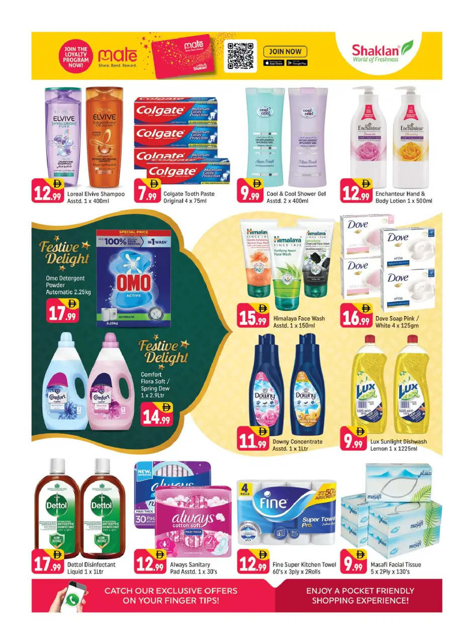 Ofertas de Shaklan Emiratos Árabes Unidos de 22 a 27 mayo 2026 Ofertas de Eid al-Adha - Página 8