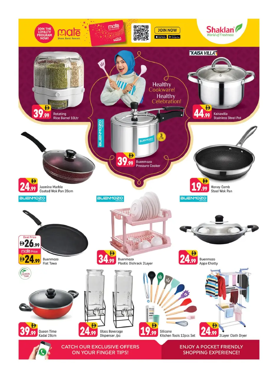 Ofertas de Shaklan Emiratos Árabes Unidos de 22 a 27 mayo 2026 Ofertas de Eid al-Adha - Página 9