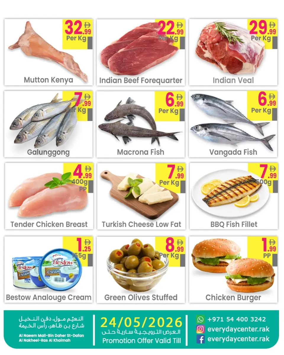 Ofertas de Centro de uso cotidiano Ras Al Khaimah de 22 a 24 mayo 2026 Grandes descuentos - Página 4