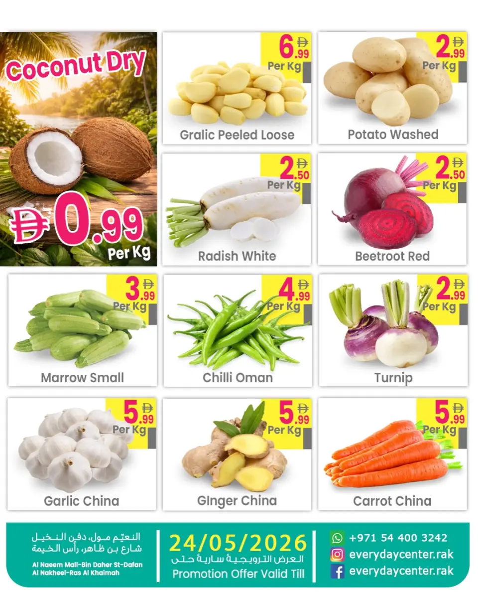 Ofertas de Centro de uso cotidiano Ras Al Khaimah de 22 a 24 mayo 2026 Grandes descuentos - Página 2