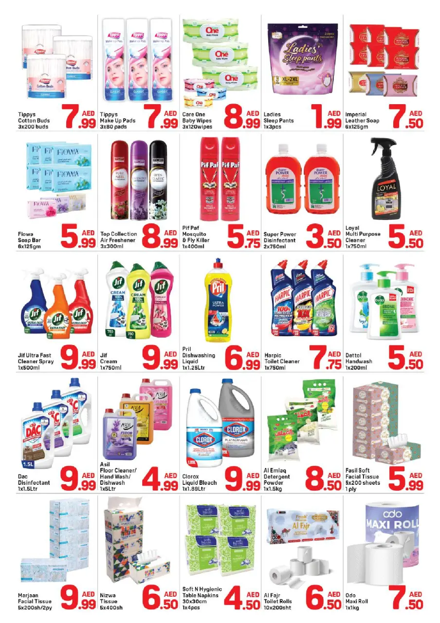 Ofertas de Day to Day Al Qasimia de 23 a 31 mayo 2026 Súper ofertas - Página 4