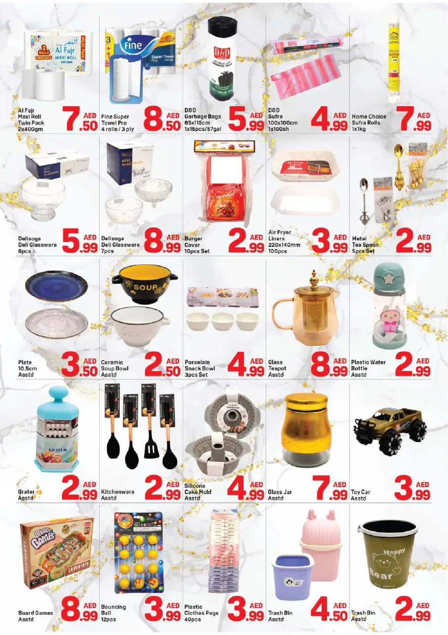 Ofertas de Day to Day Al Qasimia de 23 a 31 mayo 2026 Súper ofertas - Página 5