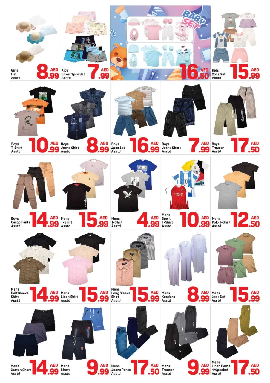 Ofertas de Day to Day Al Qasimia de 23 a 31 mayo 2026 Súper ofertas - Página 7