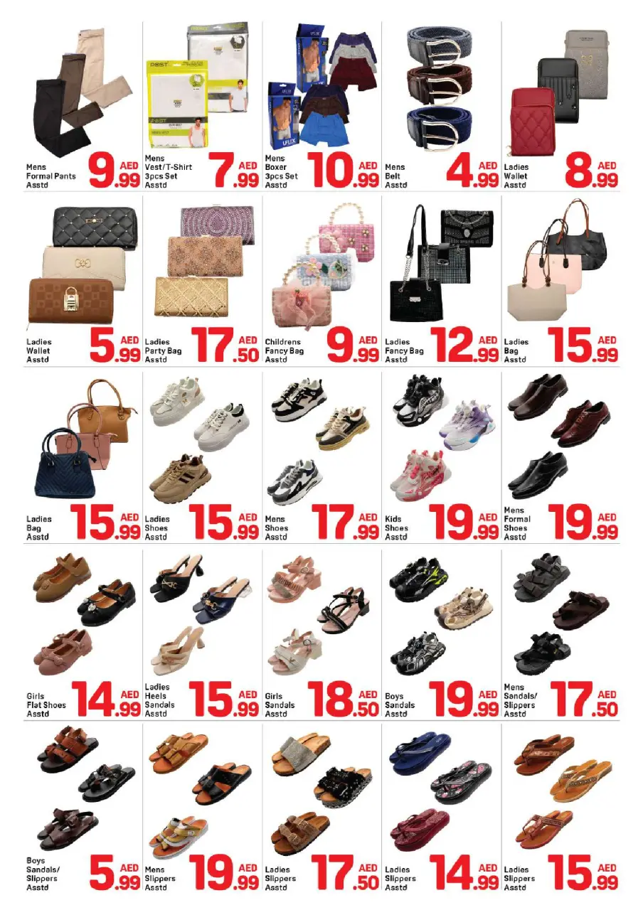 Ofertas de Day to Day Al Qasimia de 23 a 31 mayo 2026 Súper ofertas - Página 8