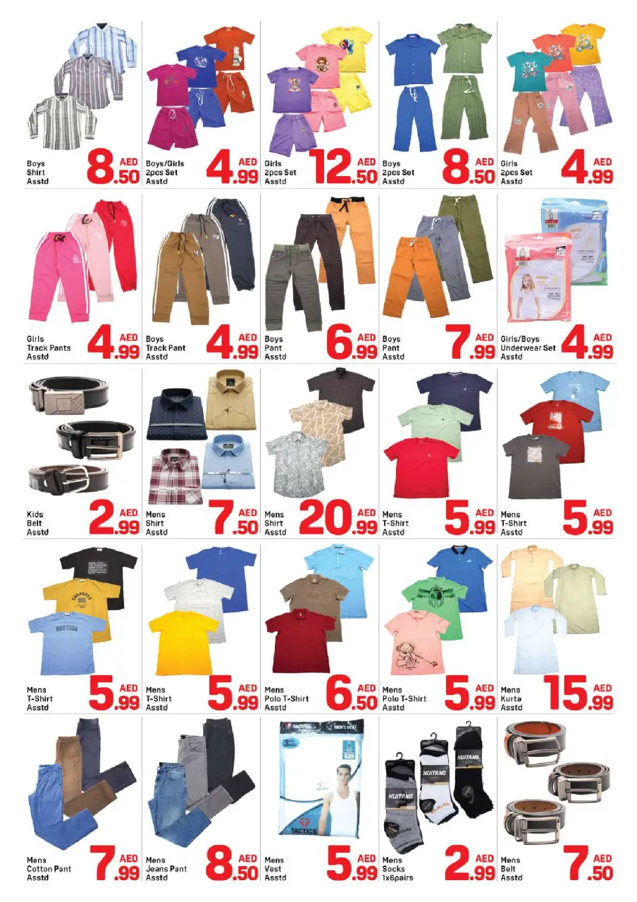 Ofertas de Day to Day Dubai de 23 a 31 mayo 2026 Compre más ahorre más - Página 7