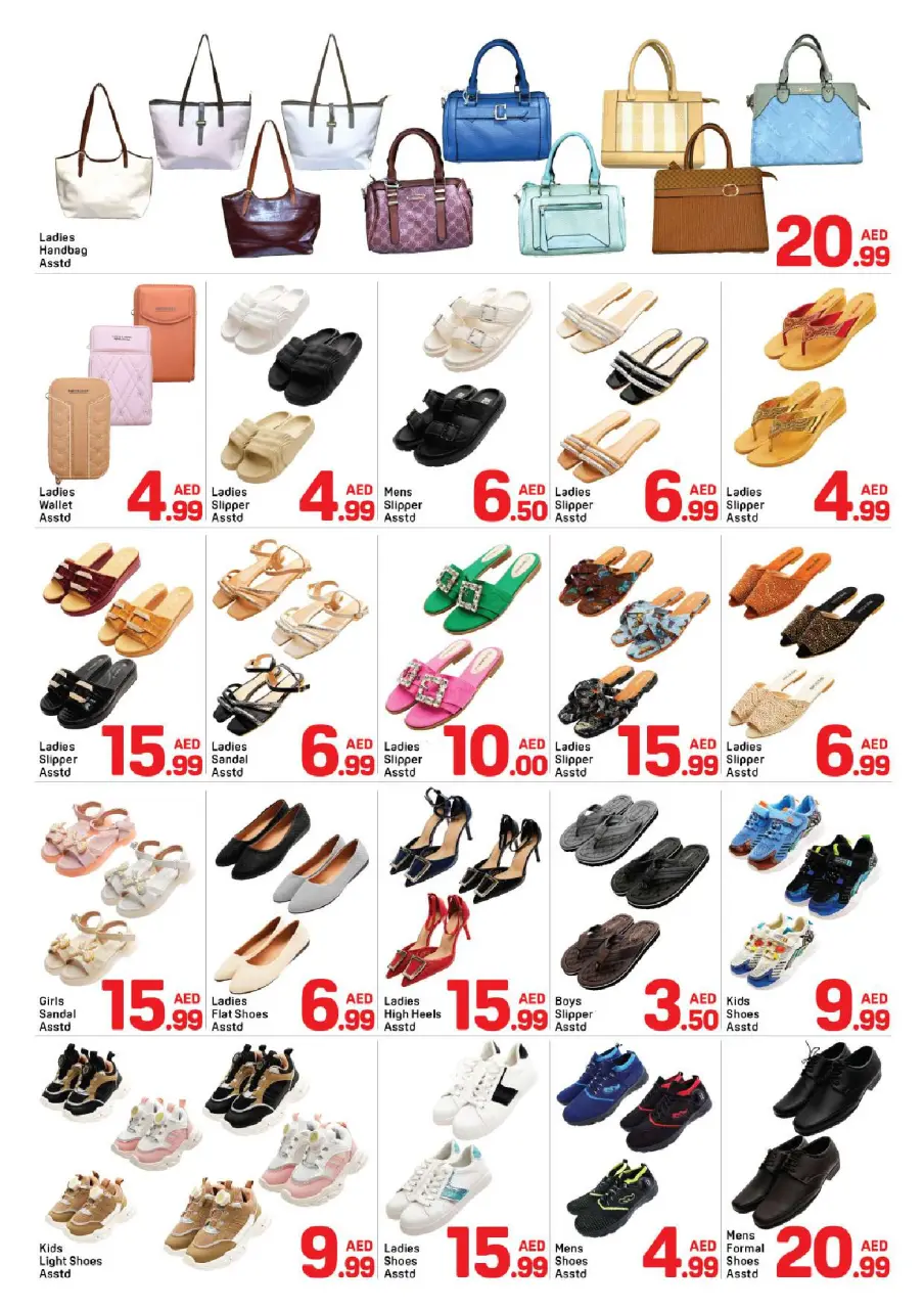 Ofertas de Day to Day Dubai de 23 a 31 mayo 2026 Compre más ahorre más - Página 8