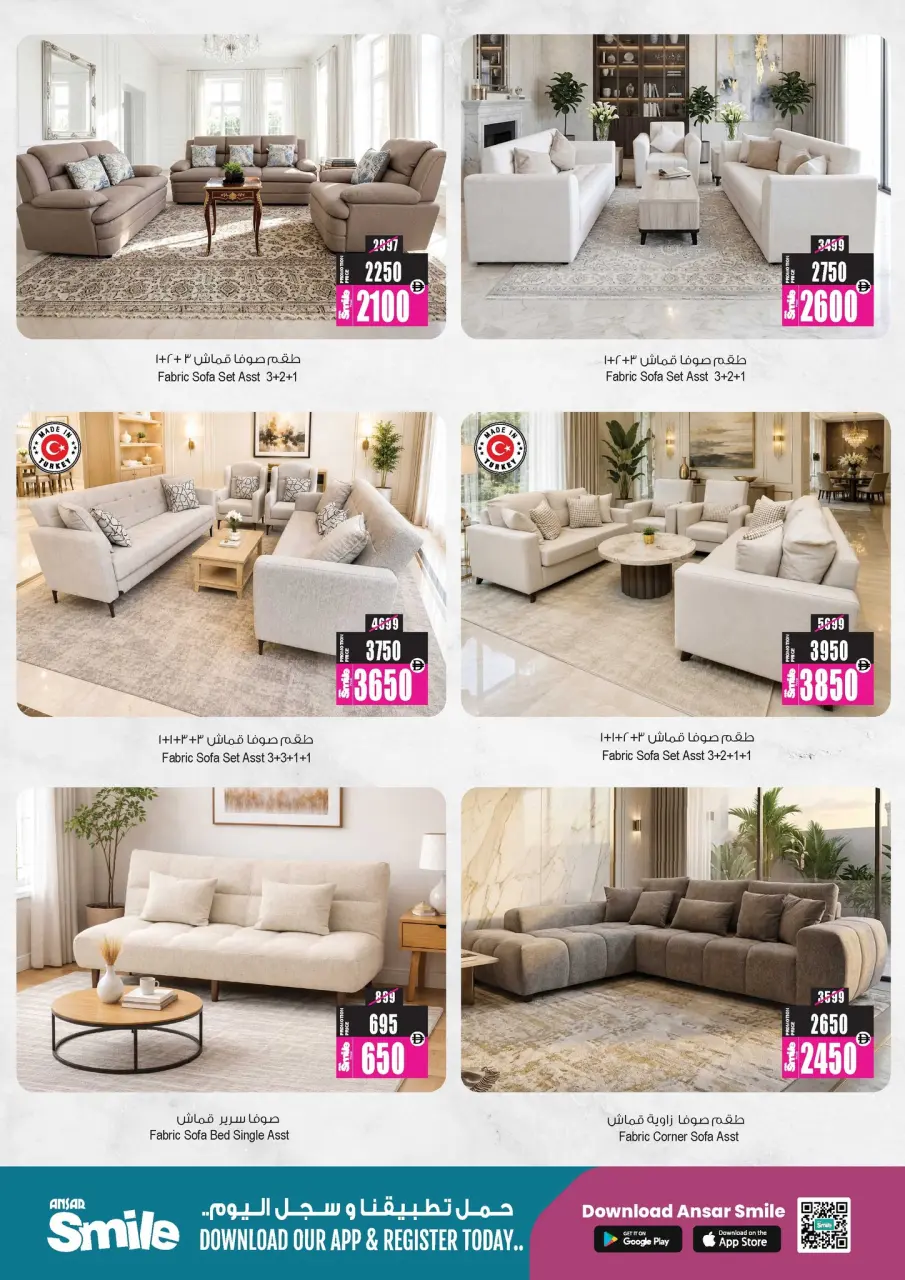 Ofertas de Centro comercial y galería Ansar Emiratos Árabes Unidos de 22 mayo a 11 junio 2026 Tesoros exclusivos de Eid - Página 26