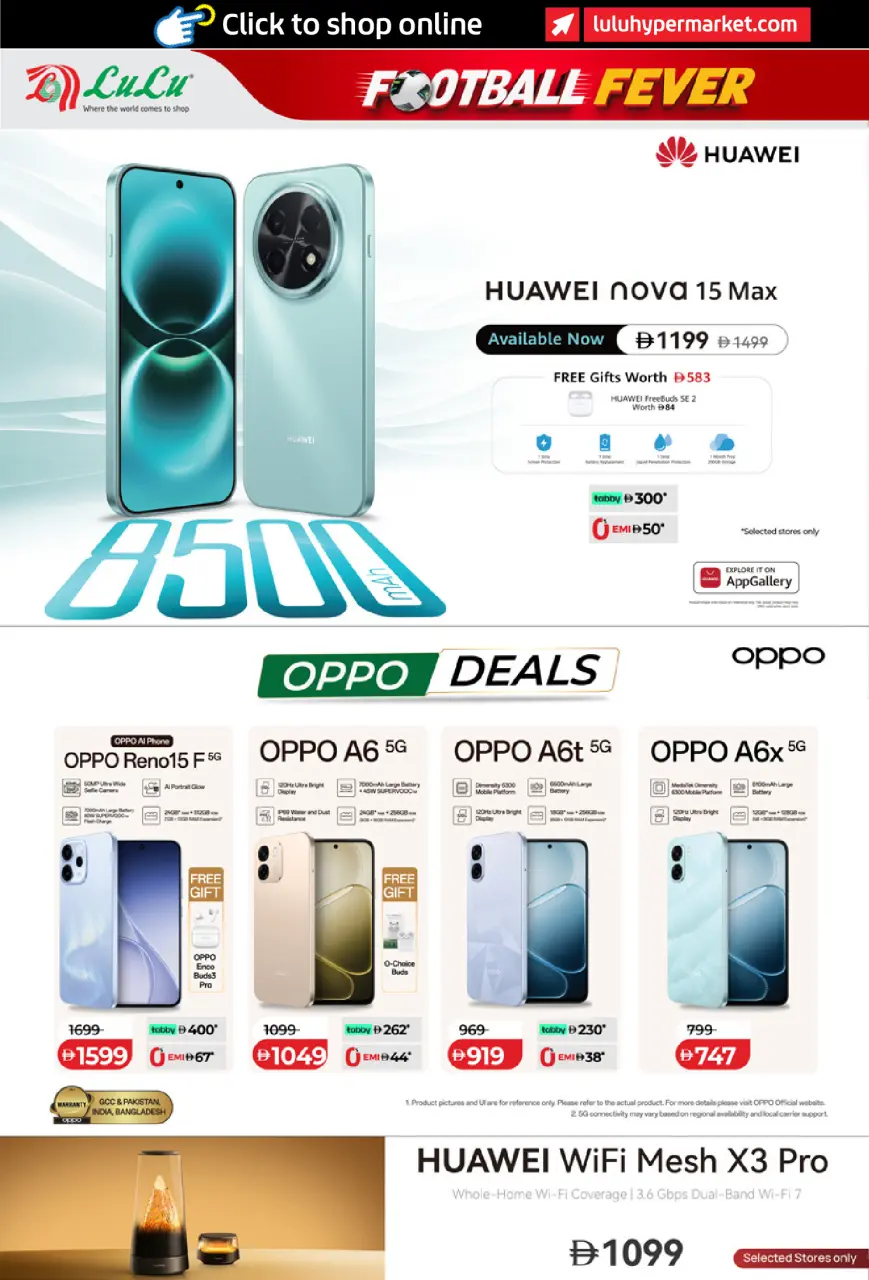 Ofertas de Lulu Emiratos Árabes Unidos de 22 mayo a 2 junio 2026 Diversión futbolística - Lulu - Emiratos Árabes Unidos - 22 mayo 2026 – 2 junio 2026 - Página 12