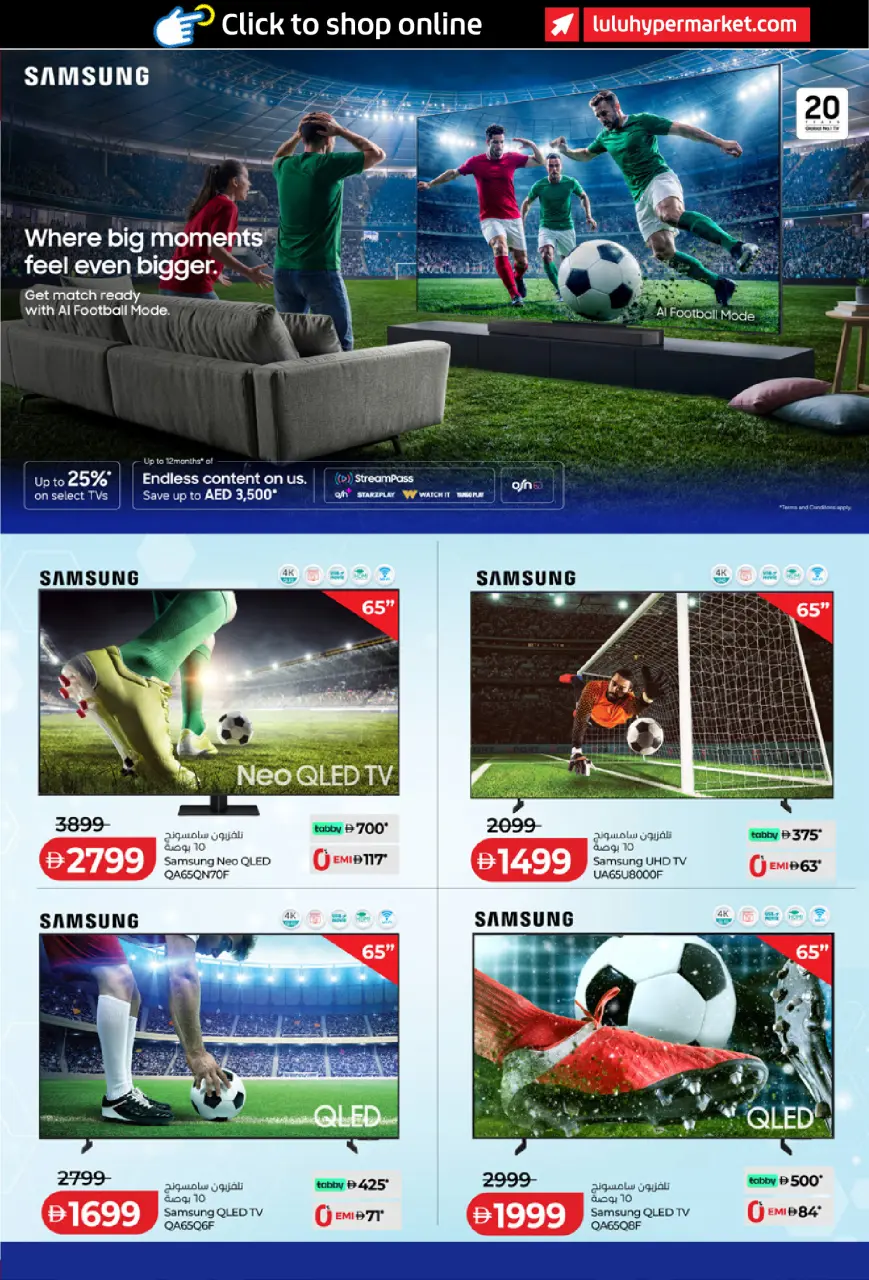 Ofertas de Lulu Emiratos Árabes Unidos de 22 mayo a 2 junio 2026 Diversión futbolística - Lulu - Emiratos Árabes Unidos - 22 mayo 2026 – 2 junio 2026 - Página 3