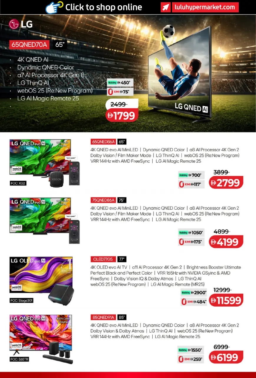 Ofertas de Lulu Emiratos Árabes Unidos de 22 mayo a 2 junio 2026 Diversión futbolística - Lulu - Emiratos Árabes Unidos - 22 mayo 2026 – 2 junio 2026 - Página 4